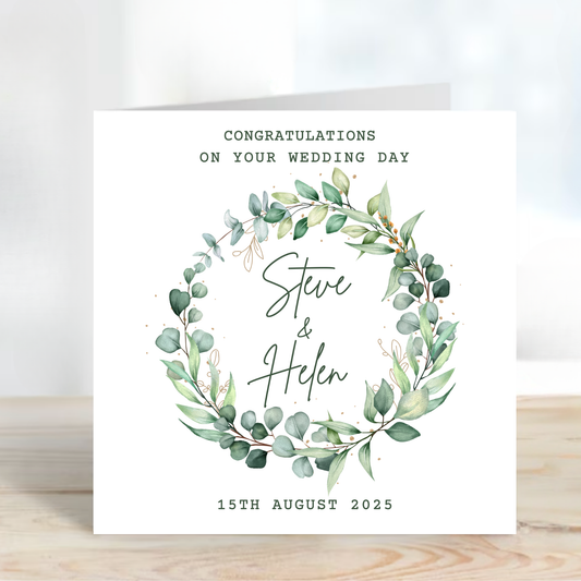 Elegant Wedding or Engagement Card - C116